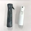 Trigger Sprayer